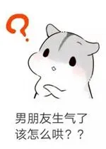 emoticon main kartu Xie Qiaoqiao tanpa ekspresi: Saya tidak berbohong kepada Anda